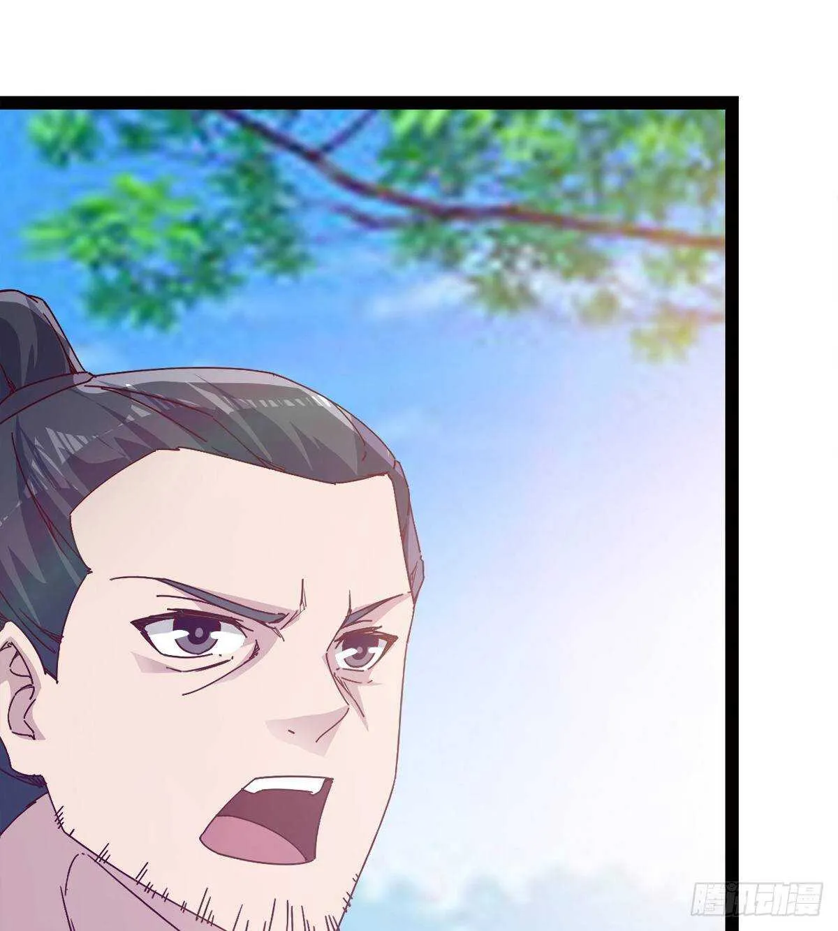 赌约 第46页