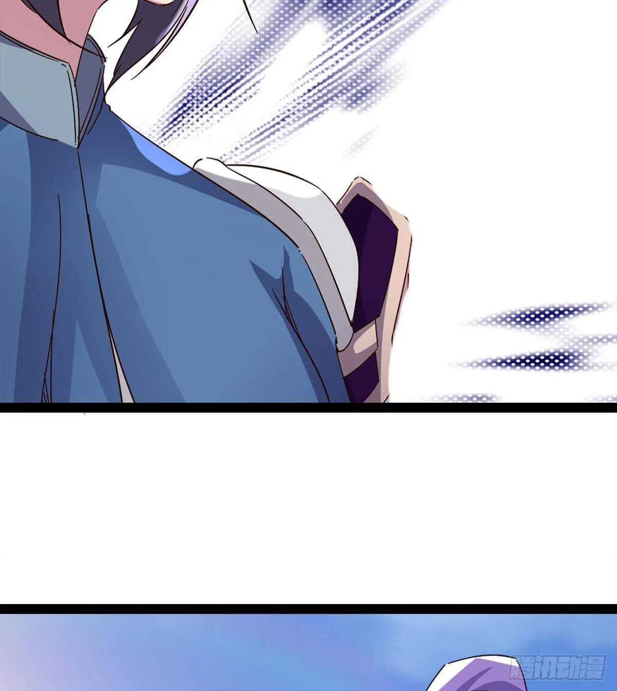 赌约 第64页