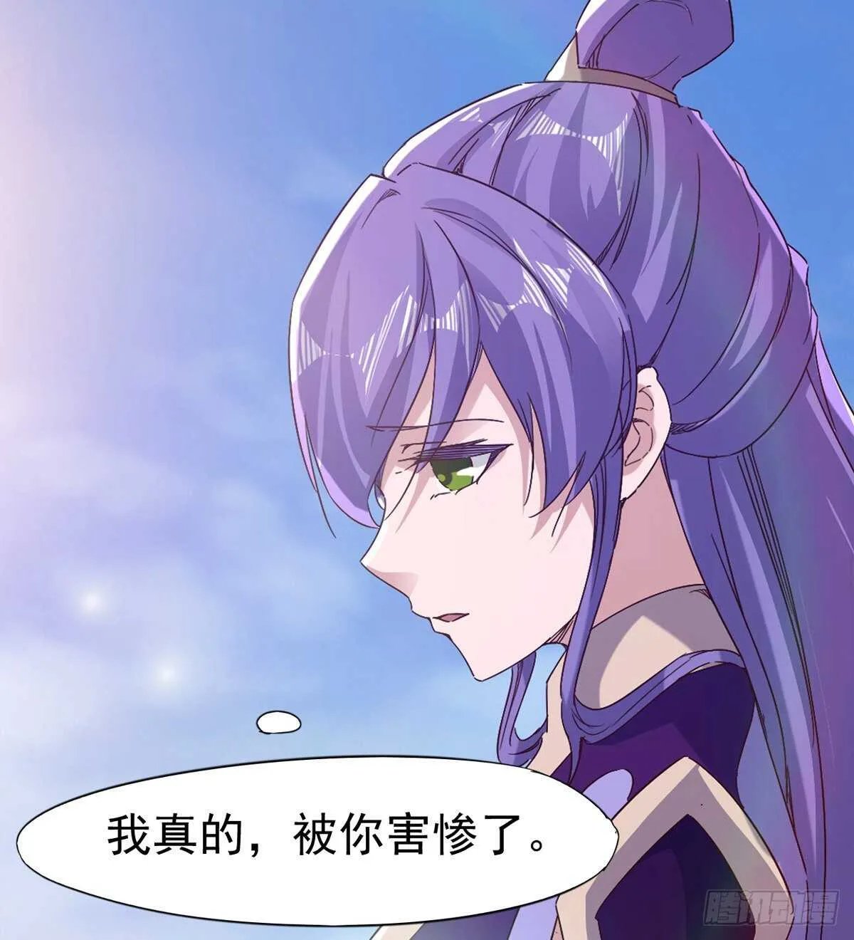 赌约 第65页
