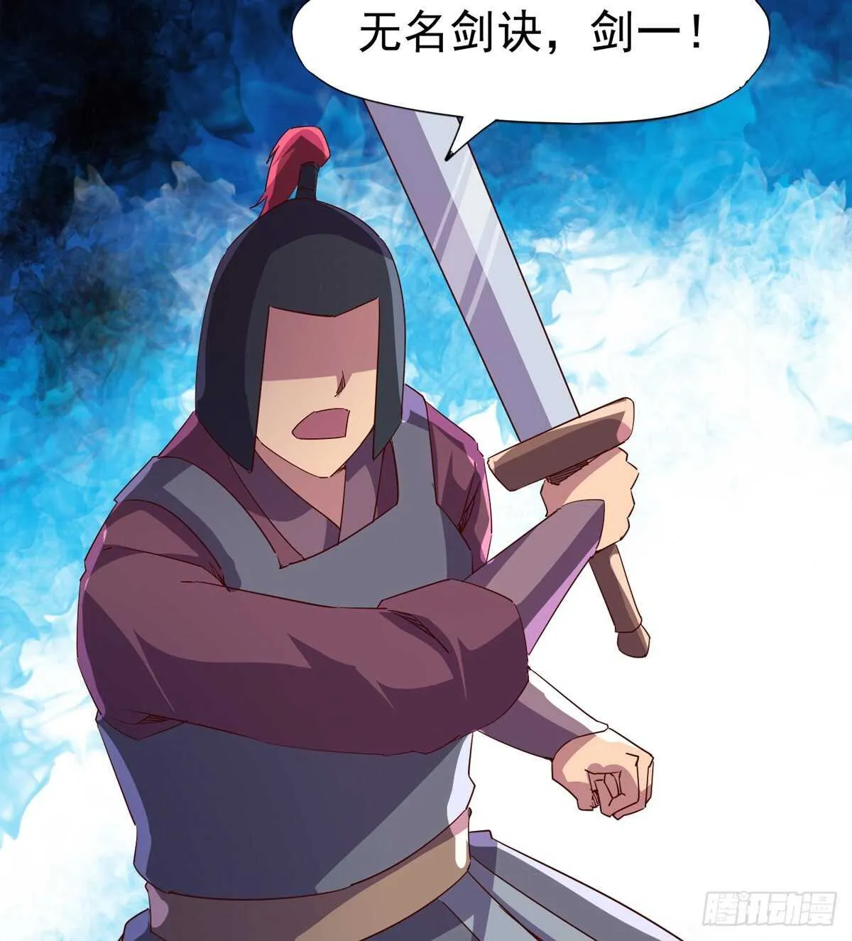 赌约 第72页