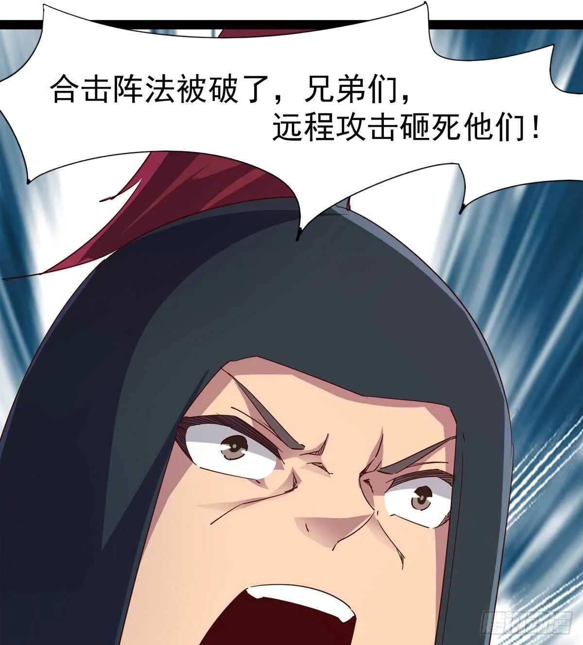 赌约 第75页