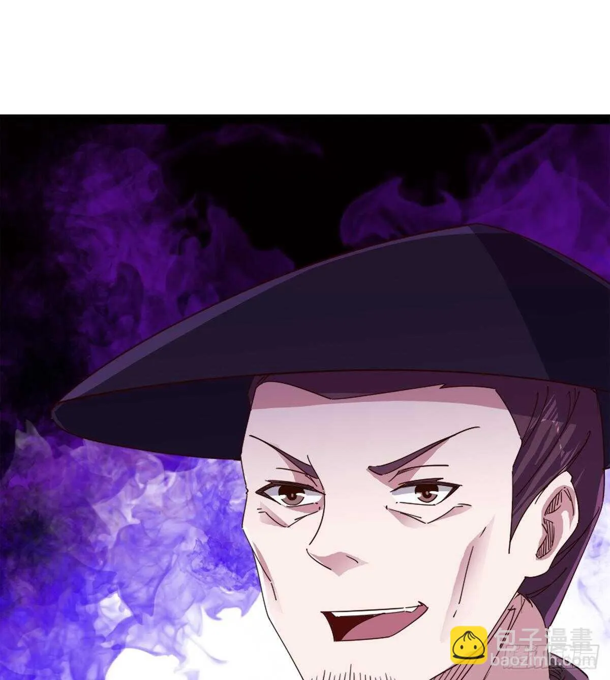 赌约 第94页