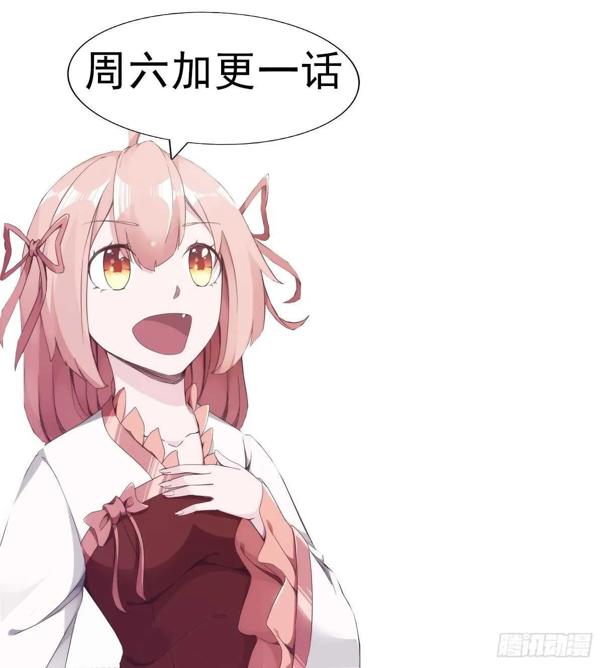赌约 第96页