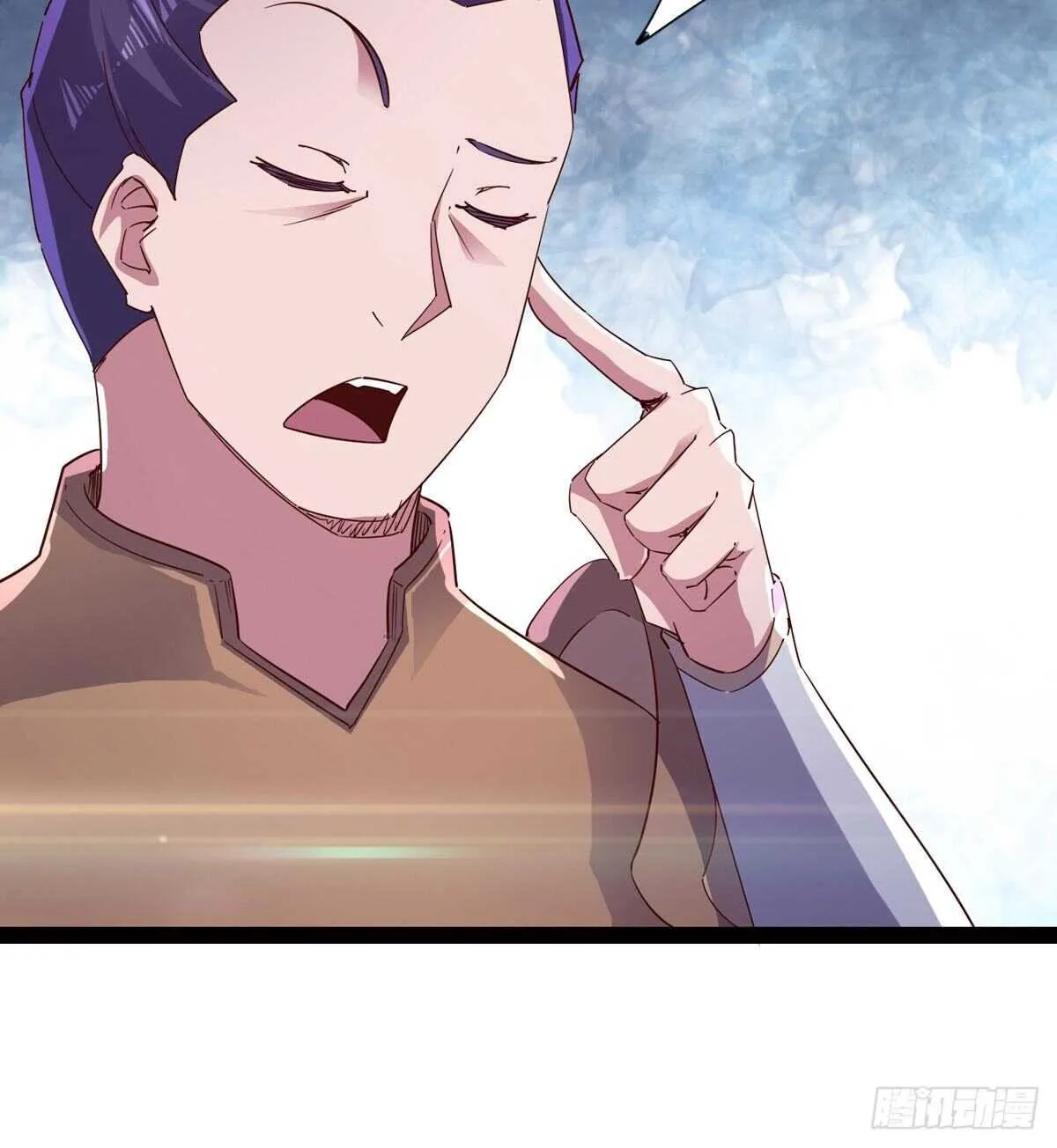 连胜 第9页