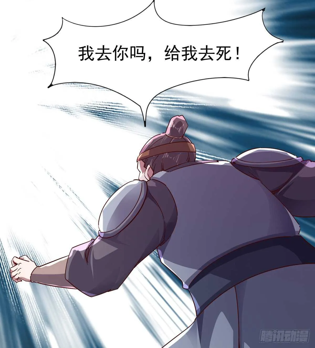 连胜 第15页