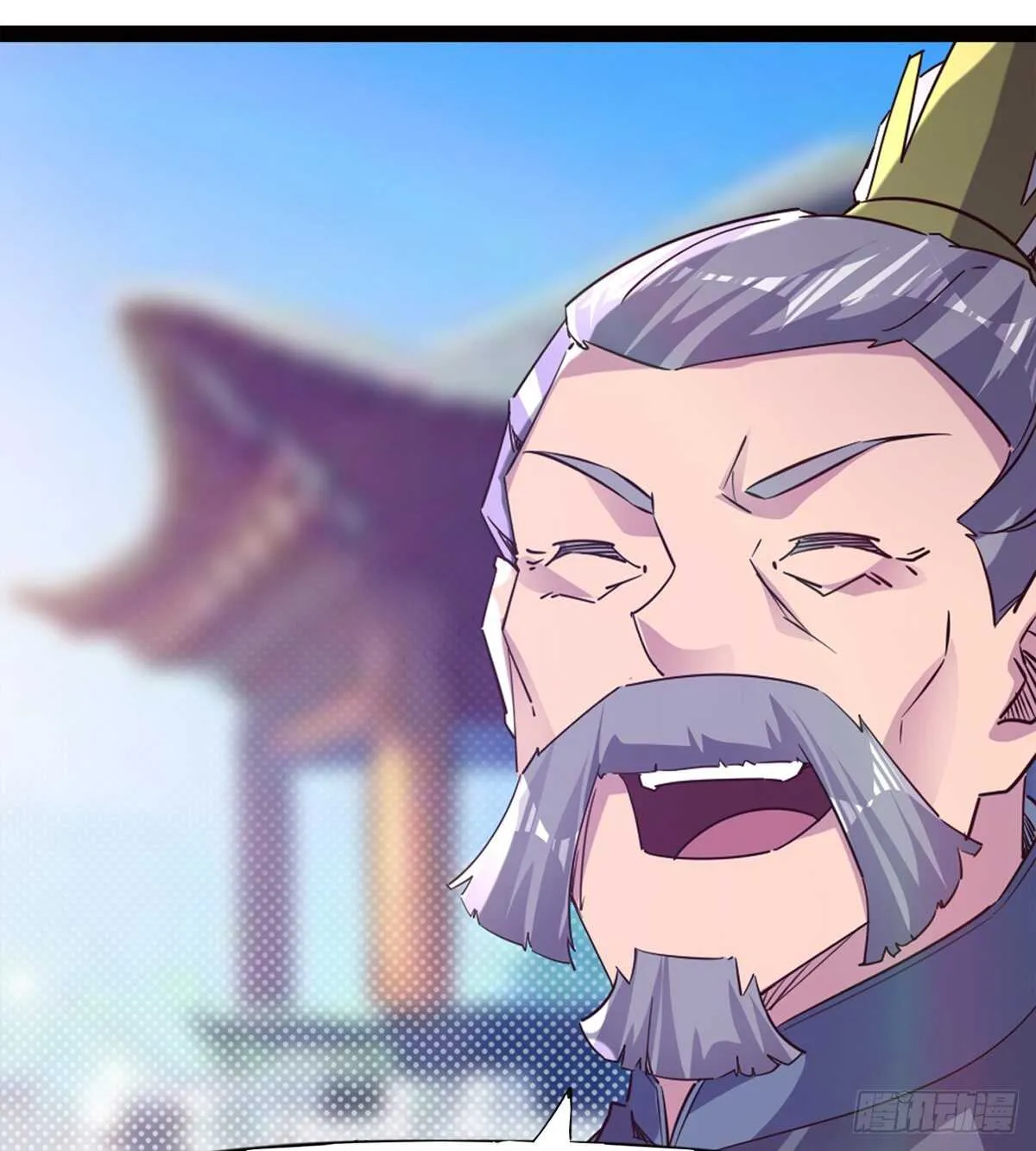 连胜 第18页