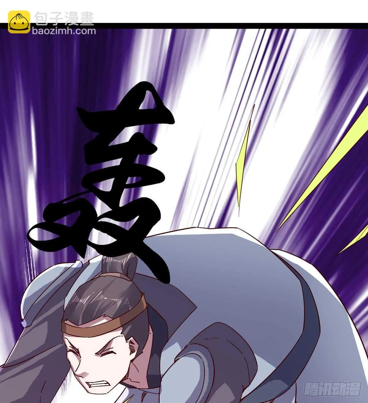 连胜 第25页