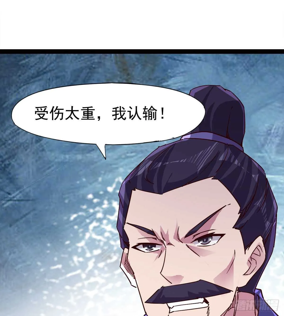 连胜 第48页