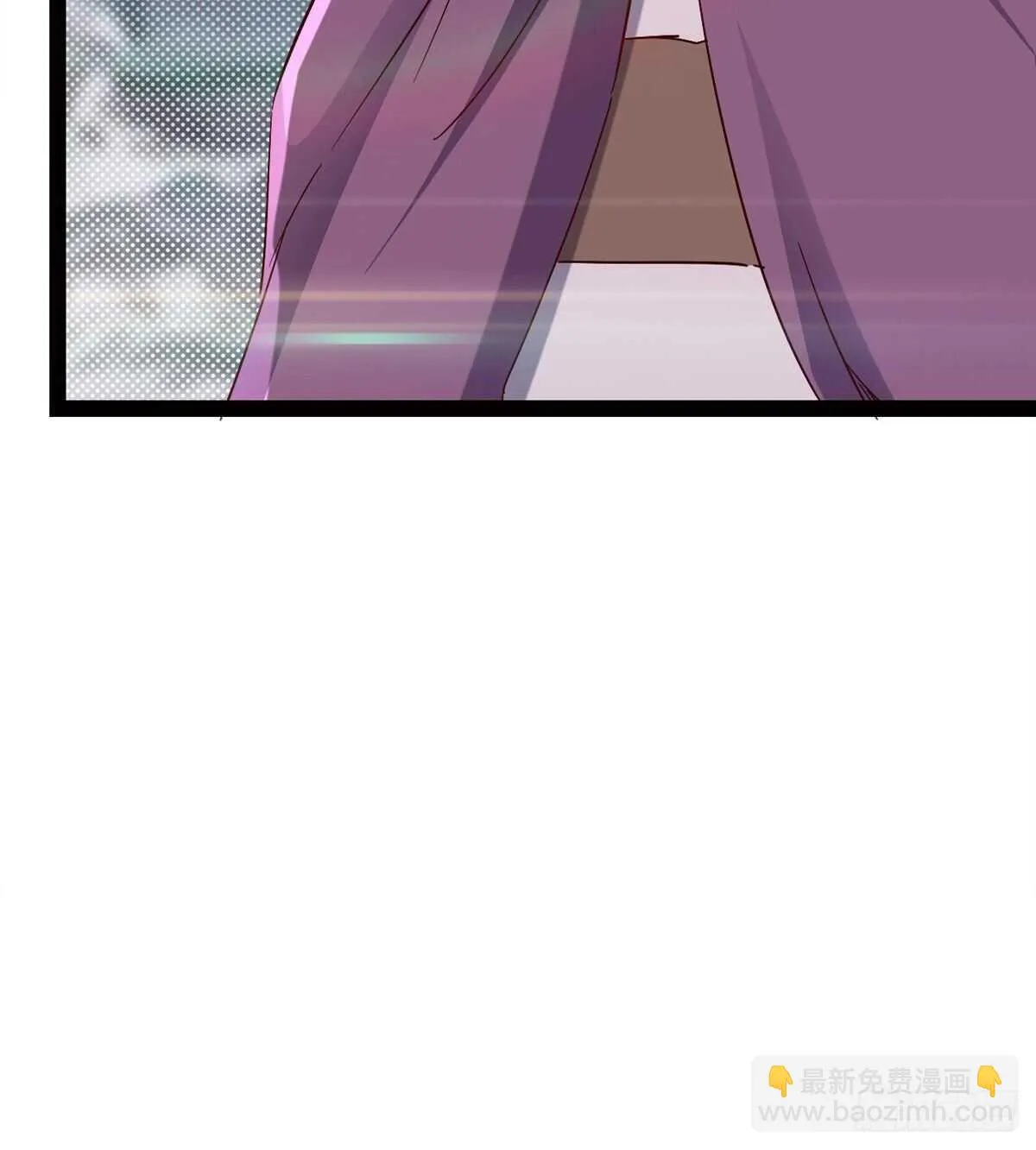 连胜 第76页