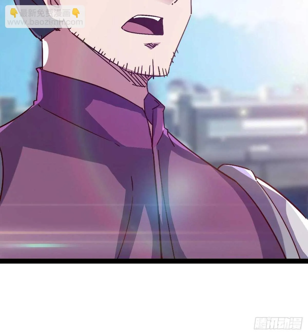 连胜 第83页