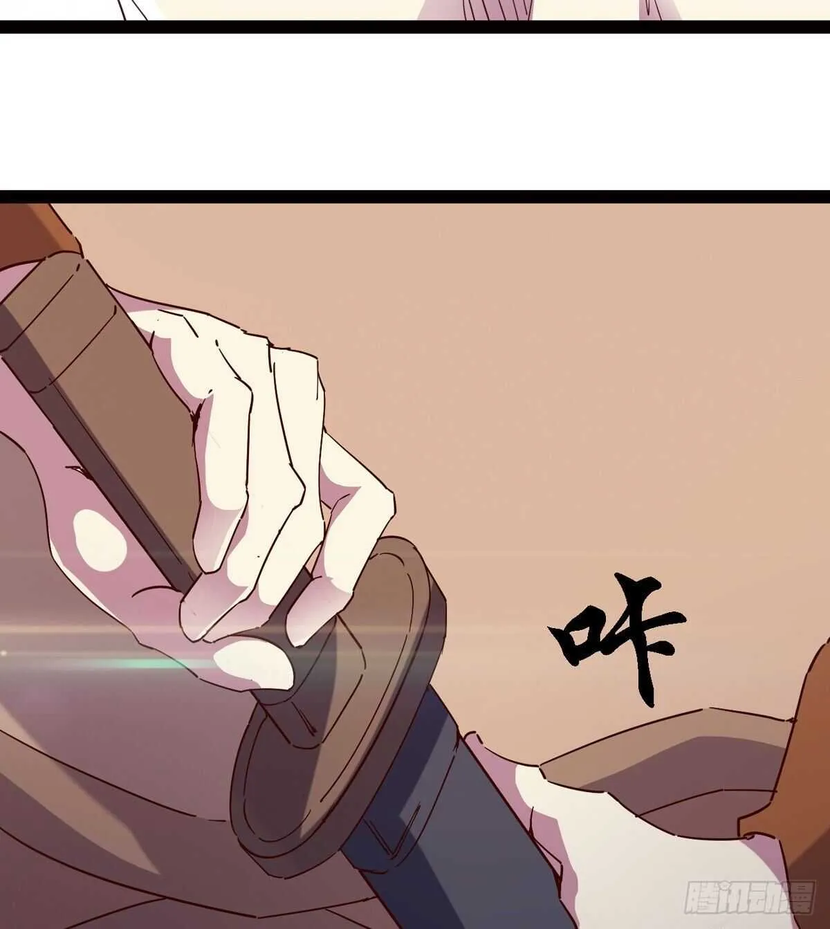 连胜 第102页