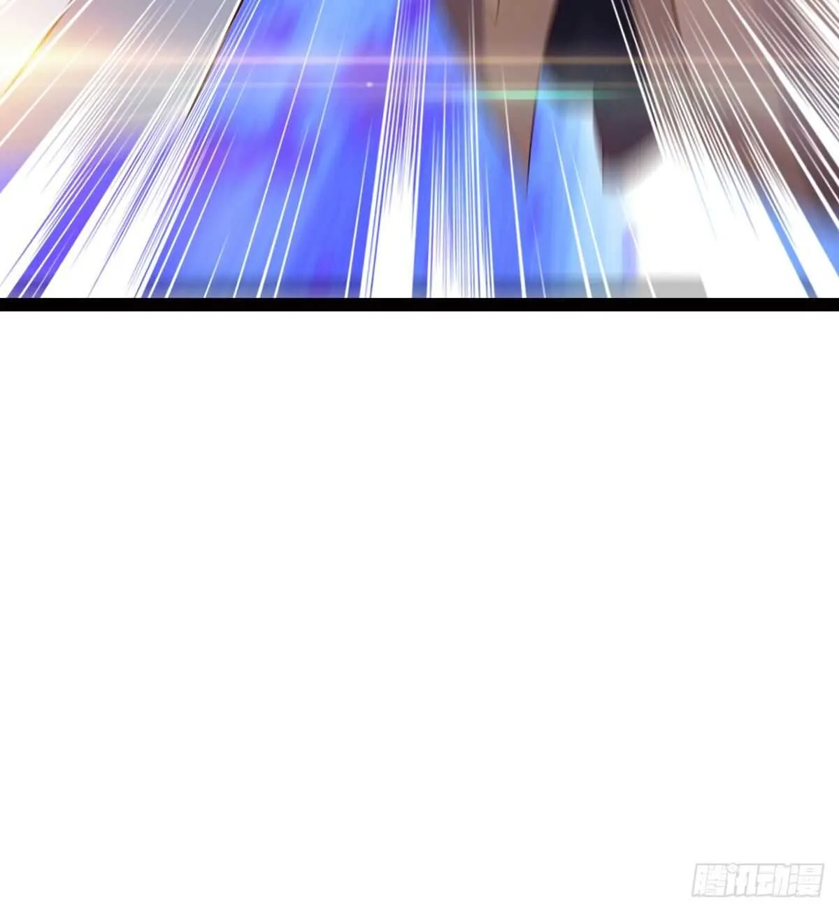 连胜 第105页