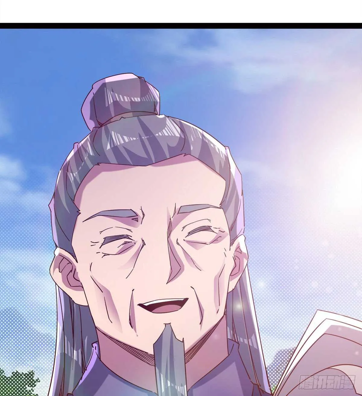 悲催的血魔 第27页