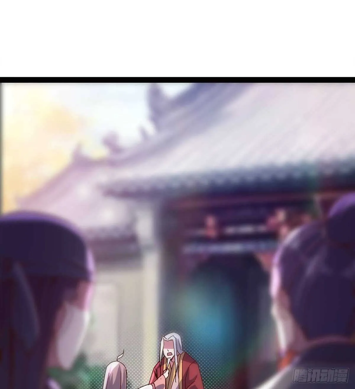 悲催的血魔 第66页