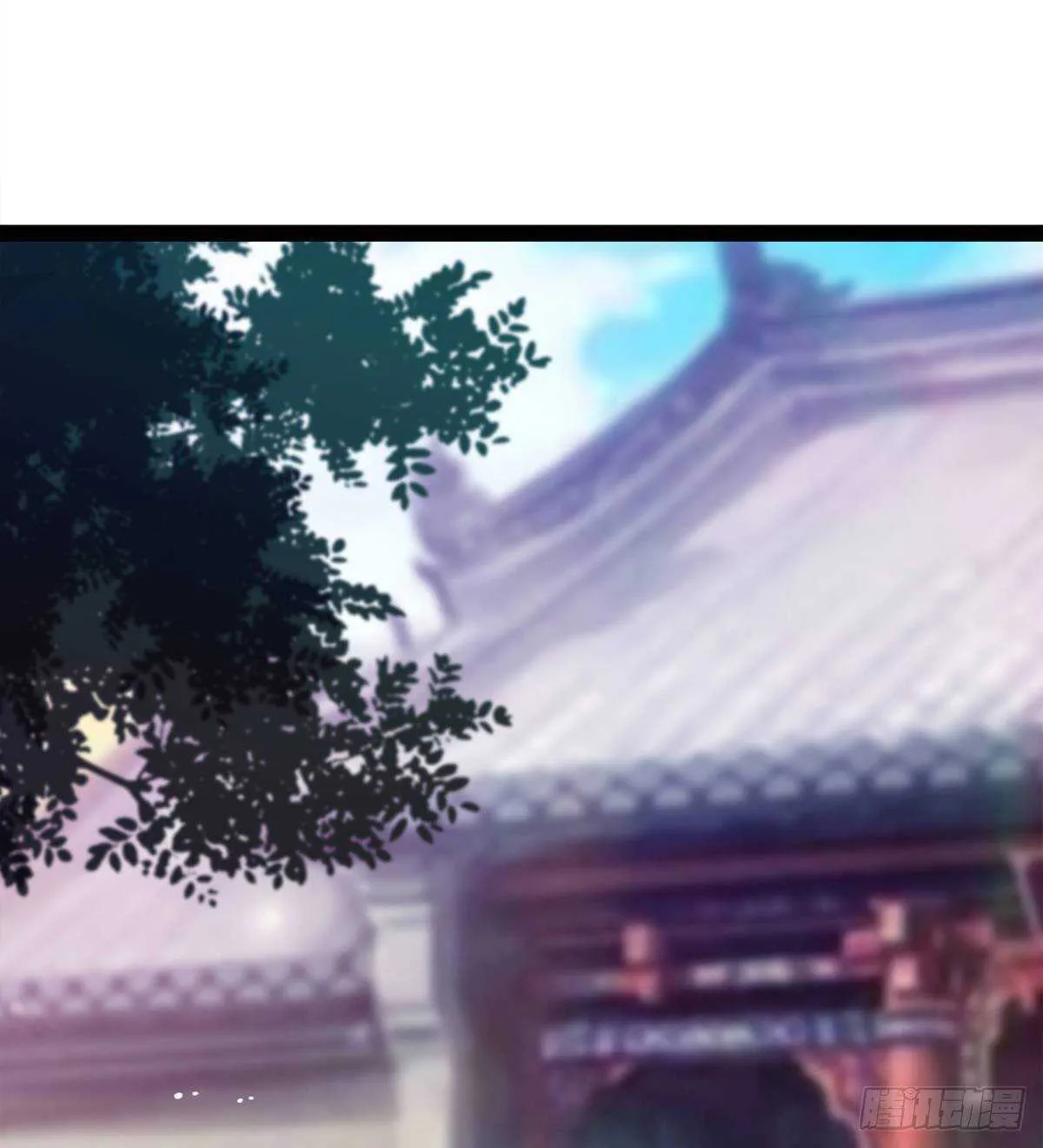 萝莉展神威 第82页