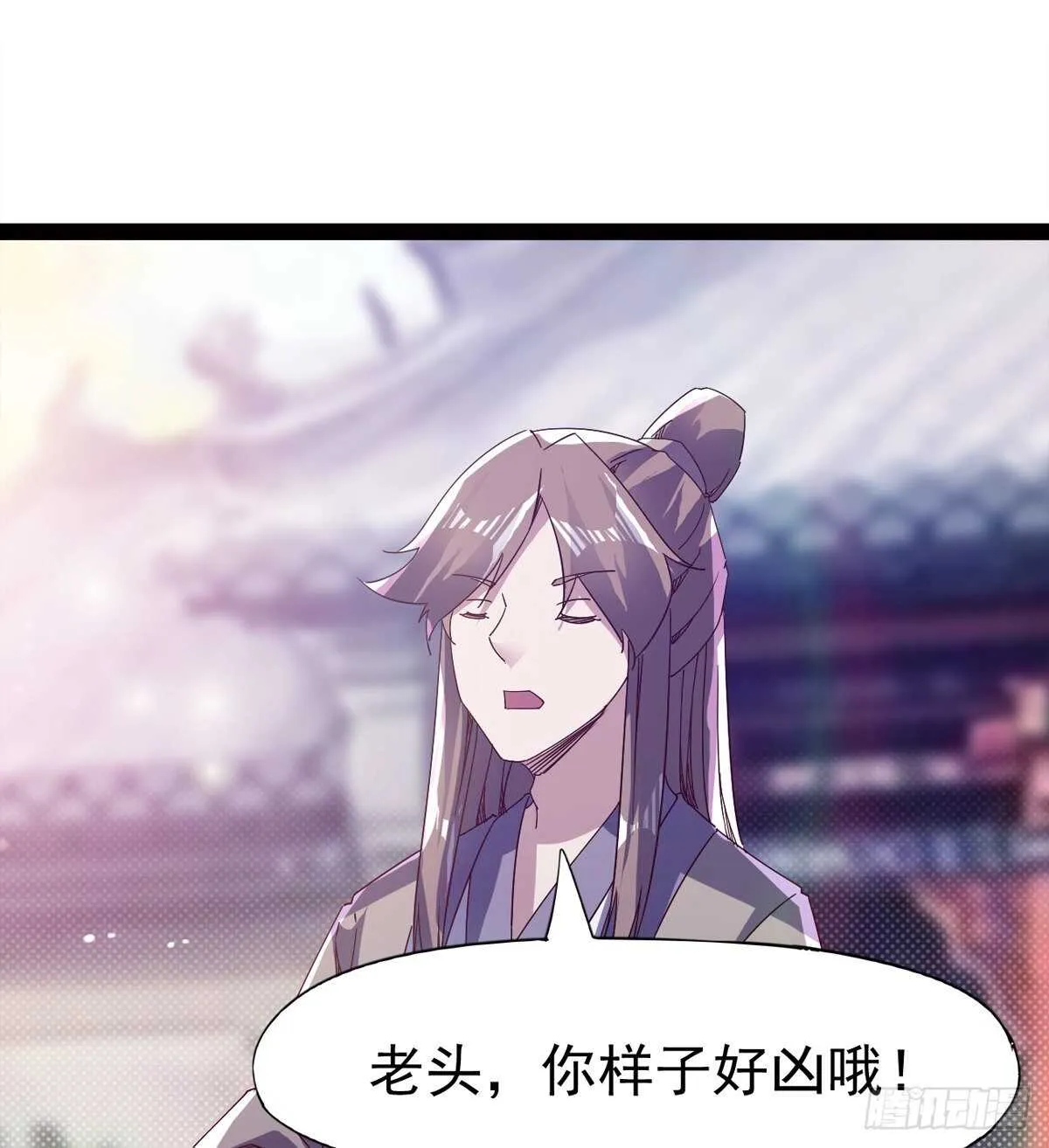 出征”邪恶“的岛国 第68页
