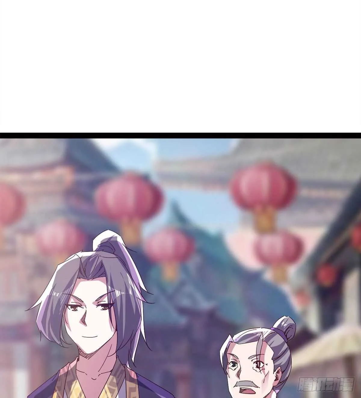 快清啪神战队 第29页