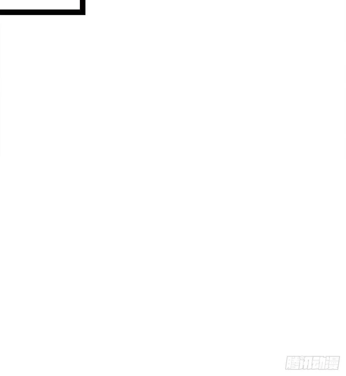 快清啪神战队 第37页