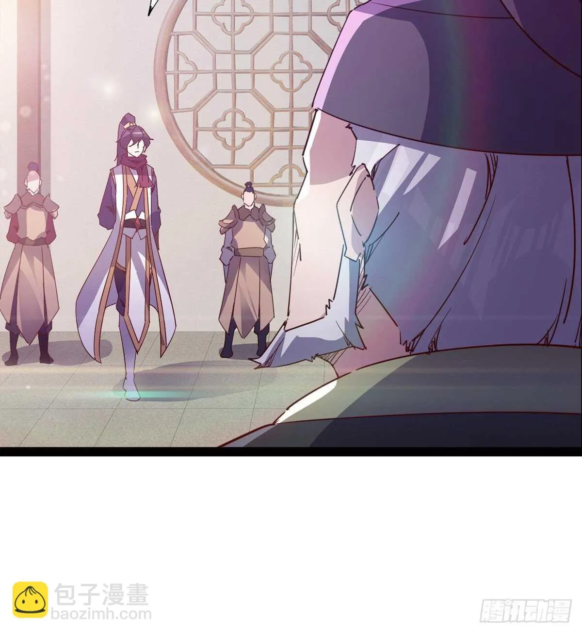 啪神战队团灭 第24页