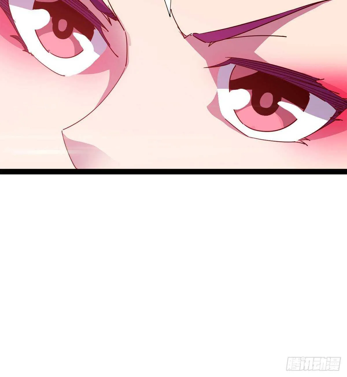 啪神战队团灭 第51页