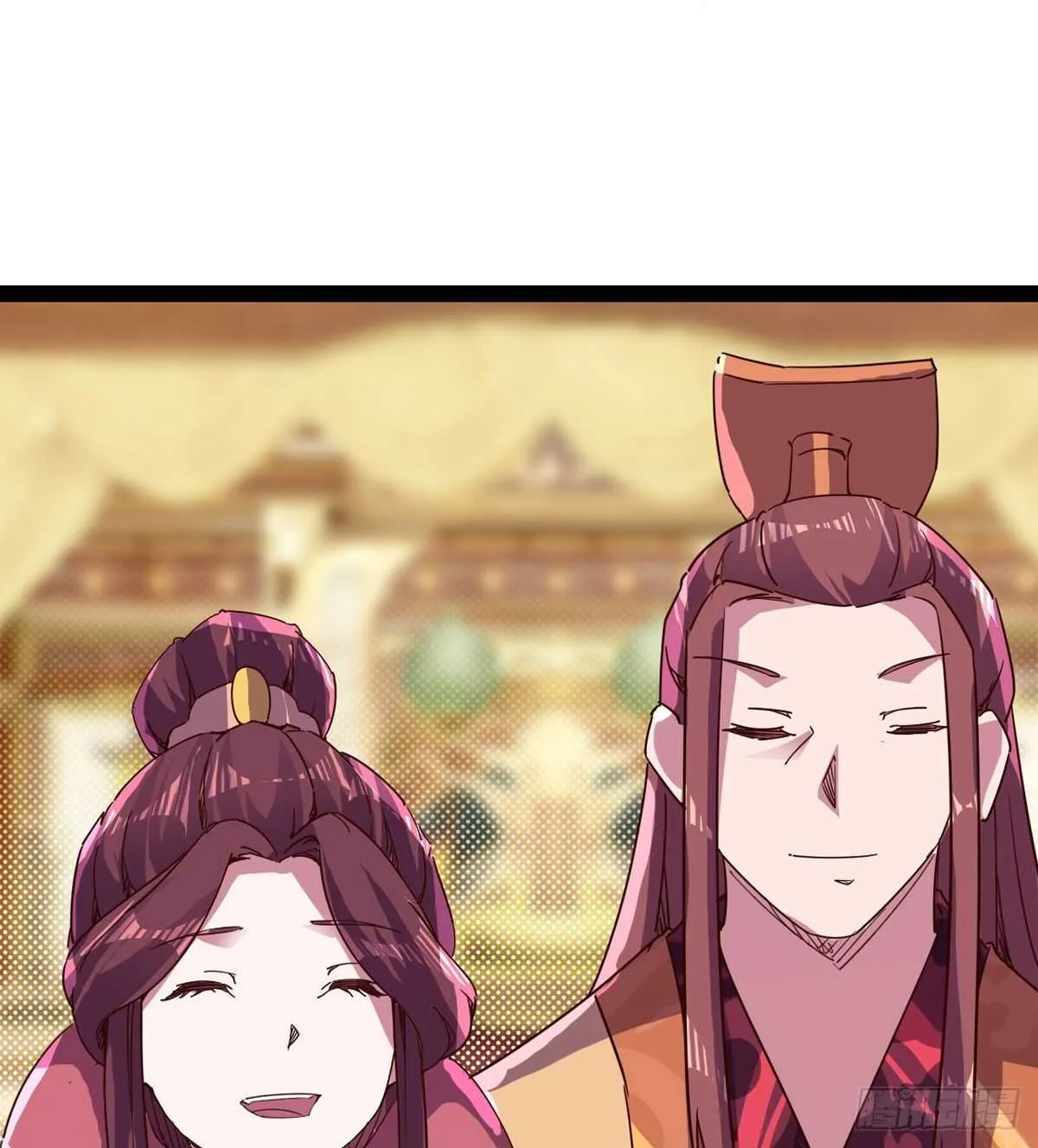 太子的谋算 第78页