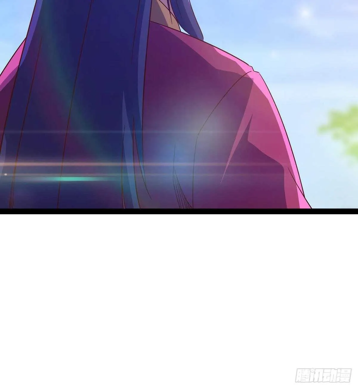 冷玄泽传说 第9页
