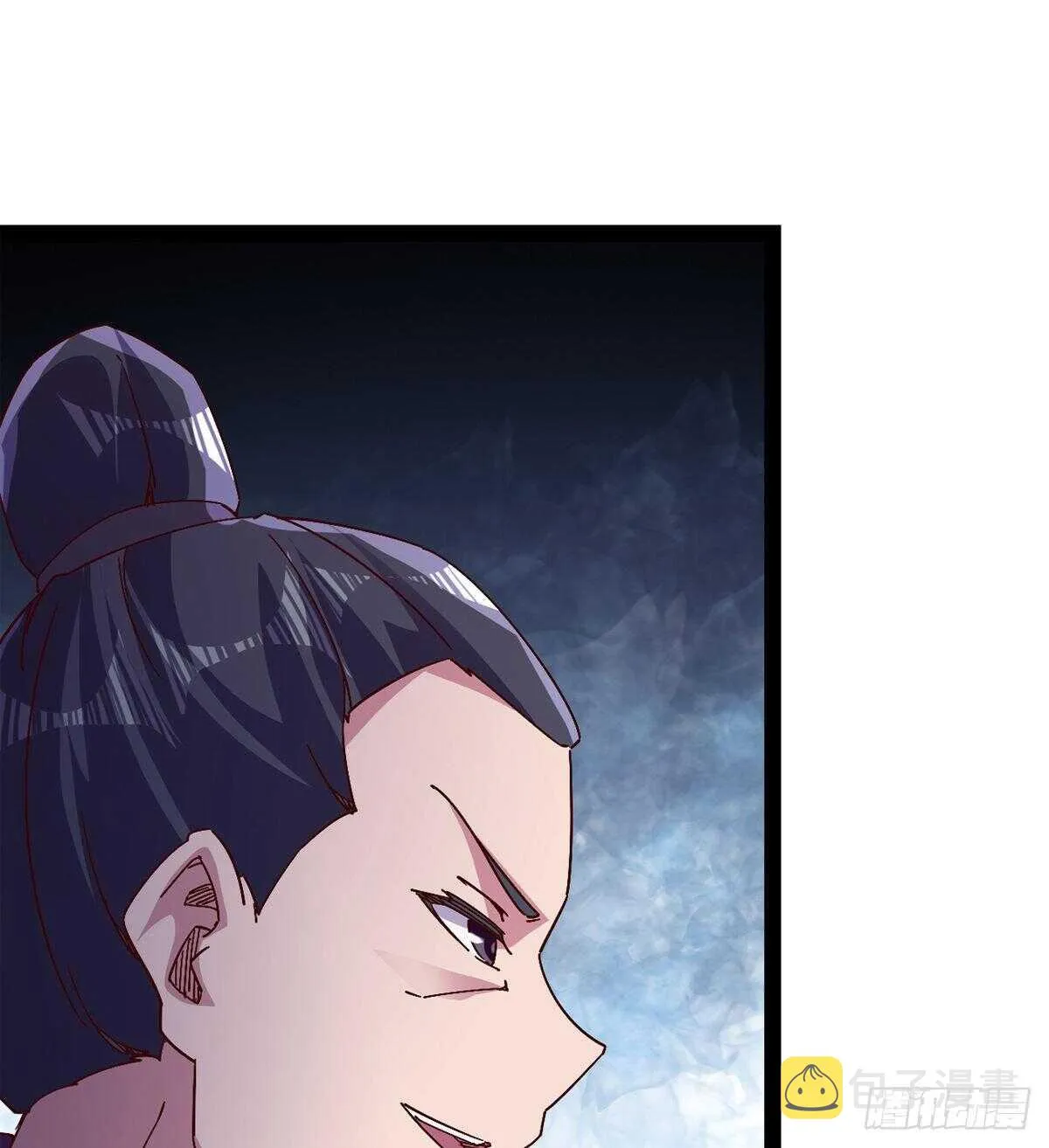 冷玄泽传说 第10页