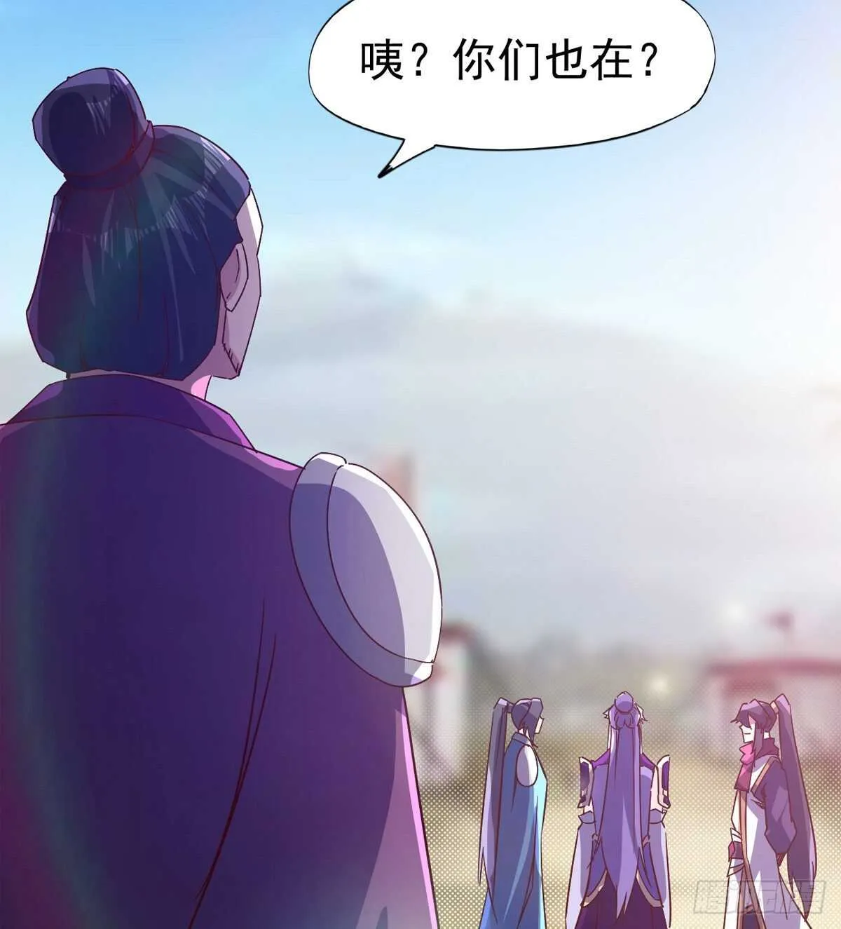 冷玄泽传说 第14页