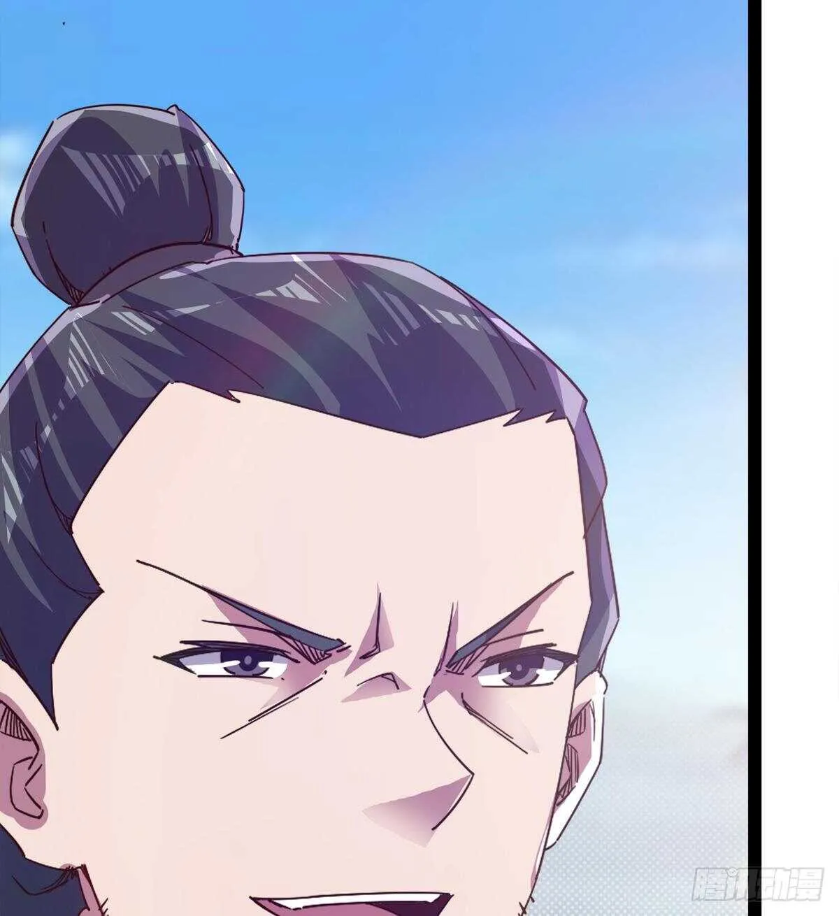 冷玄泽传说 第19页