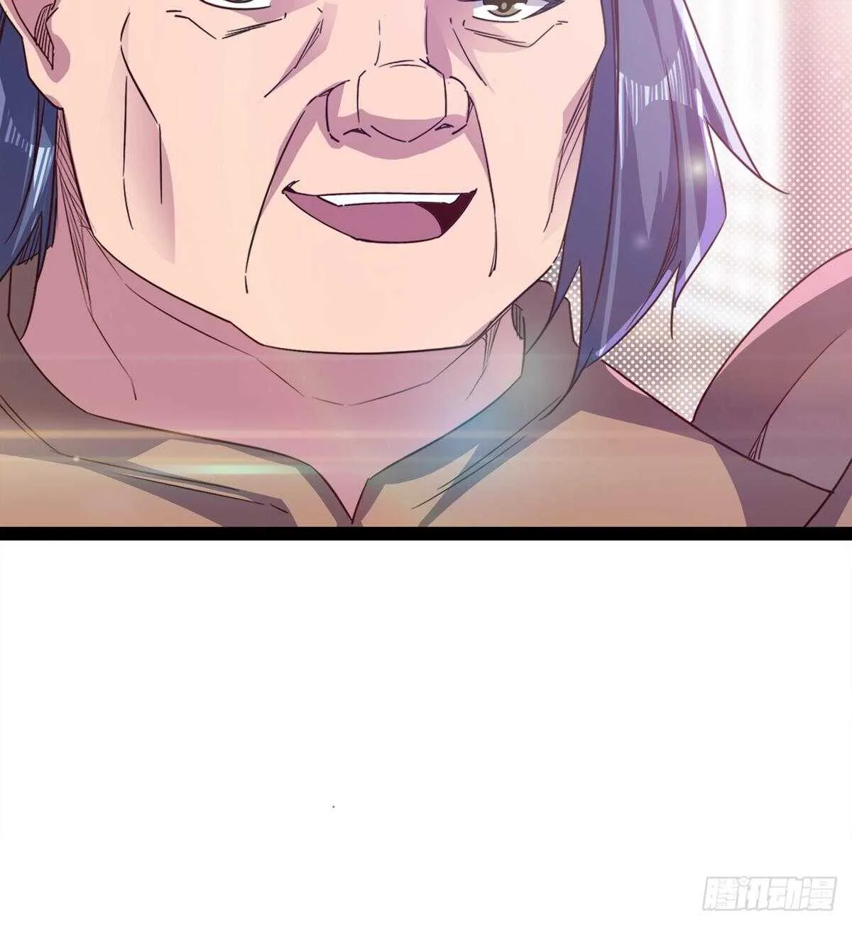 萝莉见萝莉 第9页