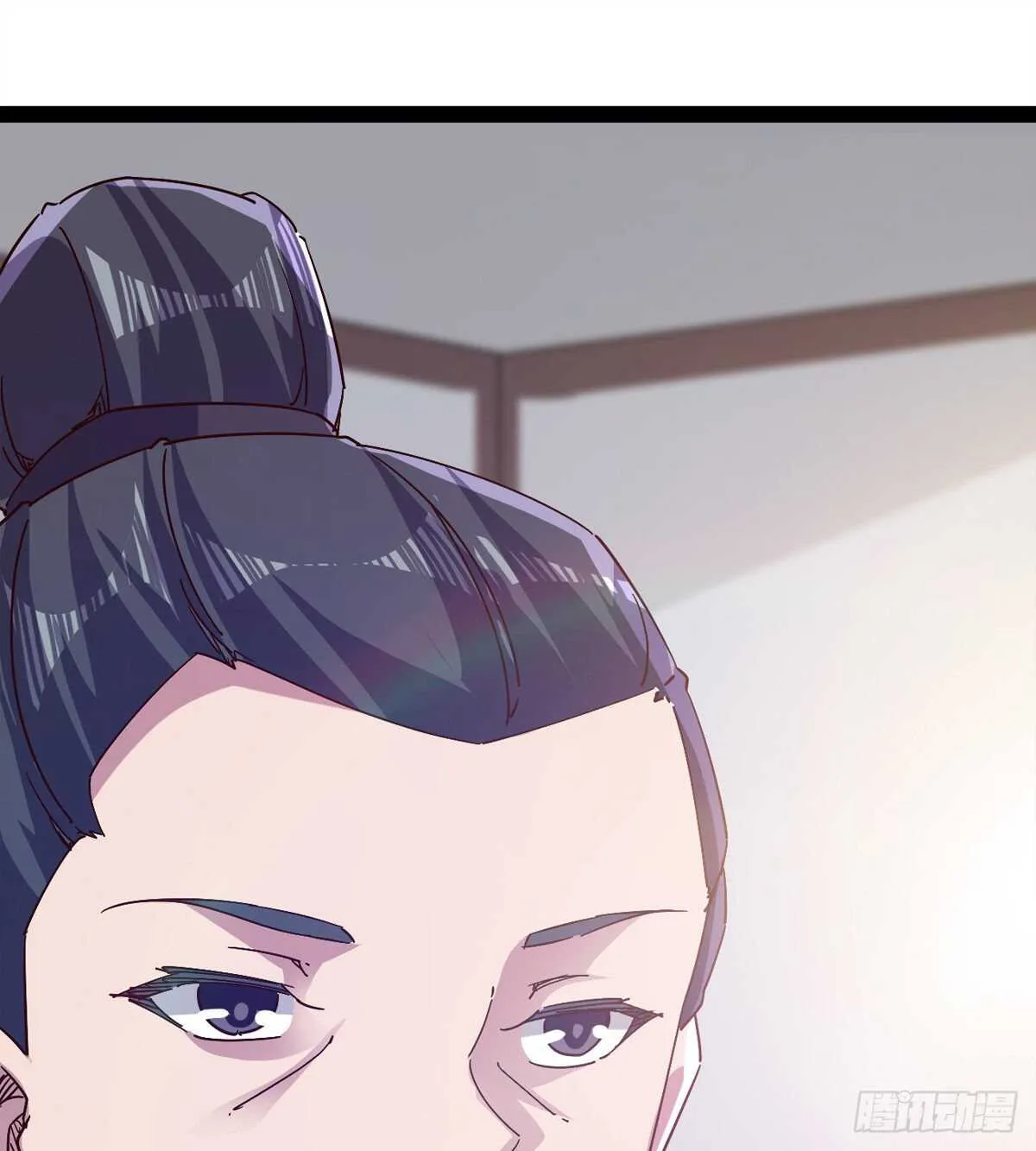 萝莉见萝莉 第17页