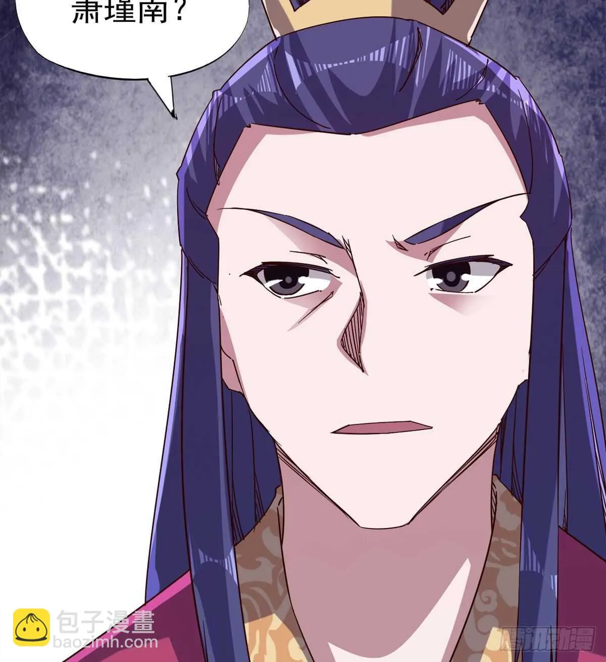 萝莉见萝莉 第18页