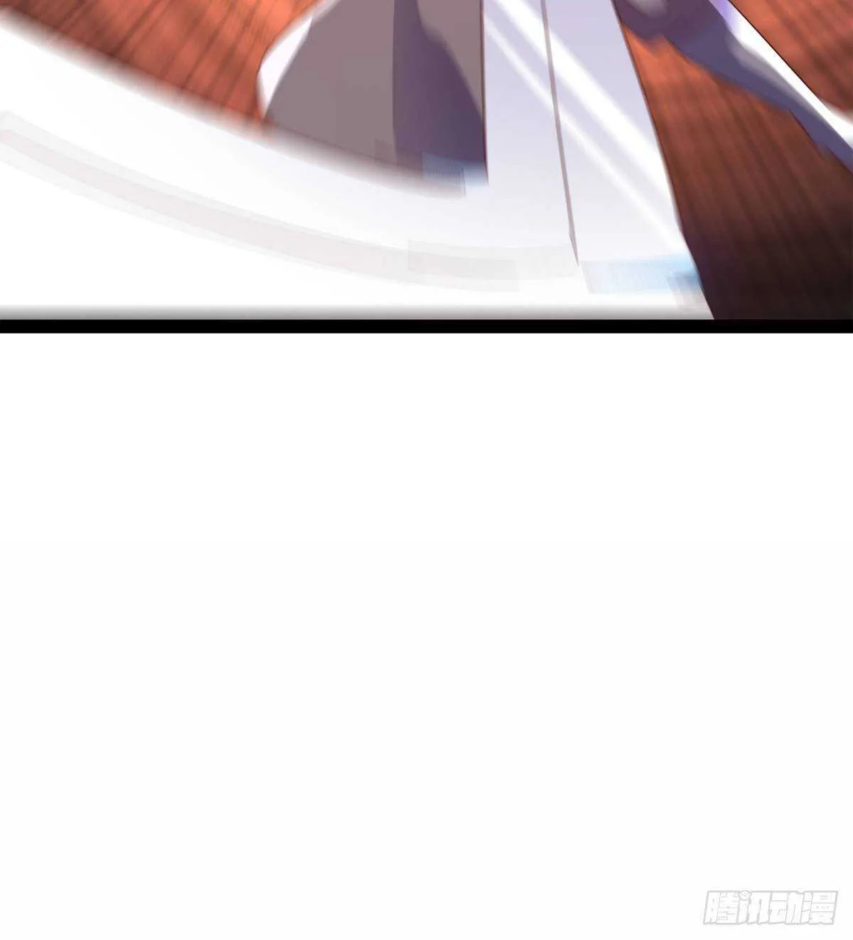石殇杀挚爱 第46页