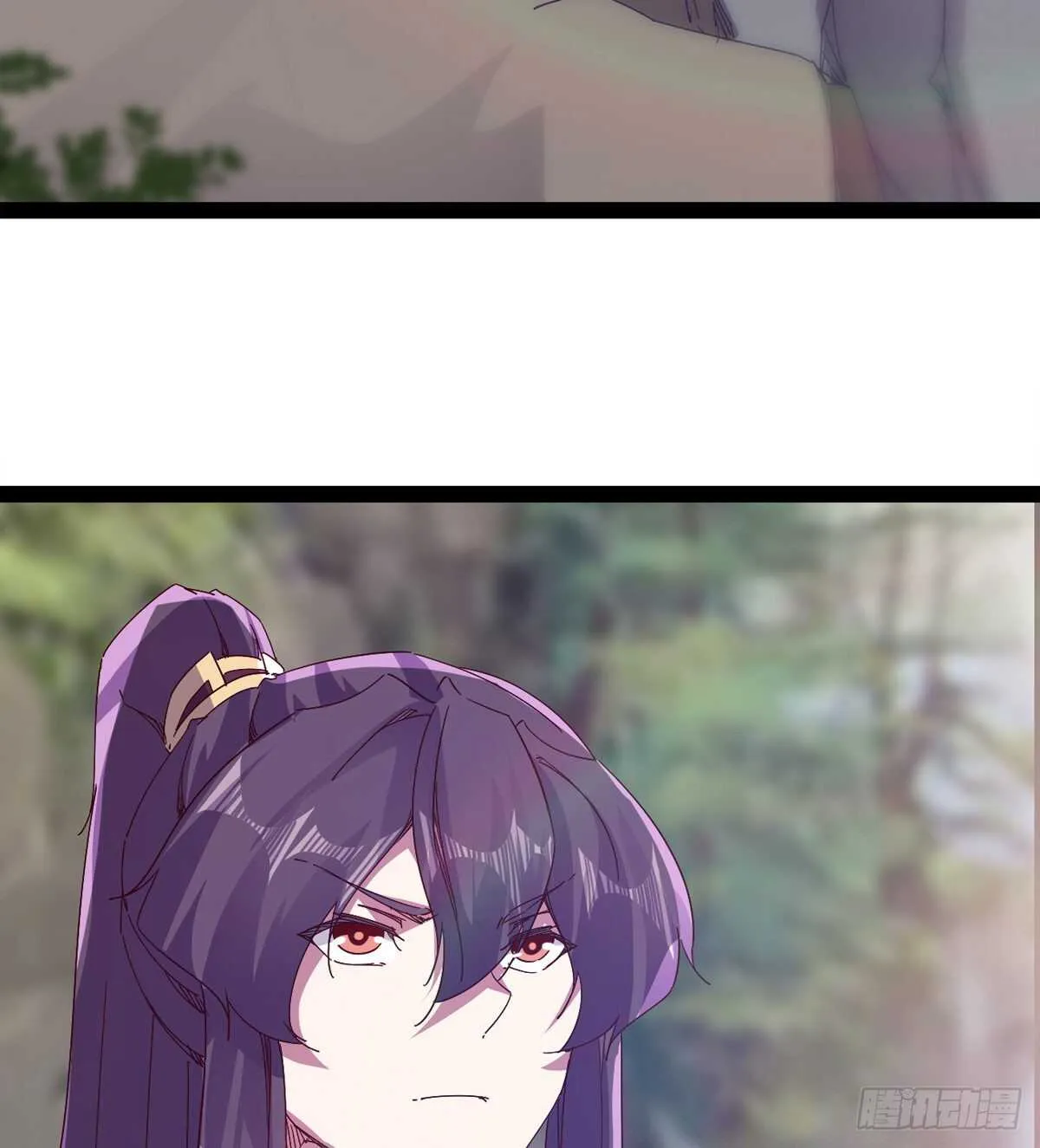 两女被绑了？ 第15页