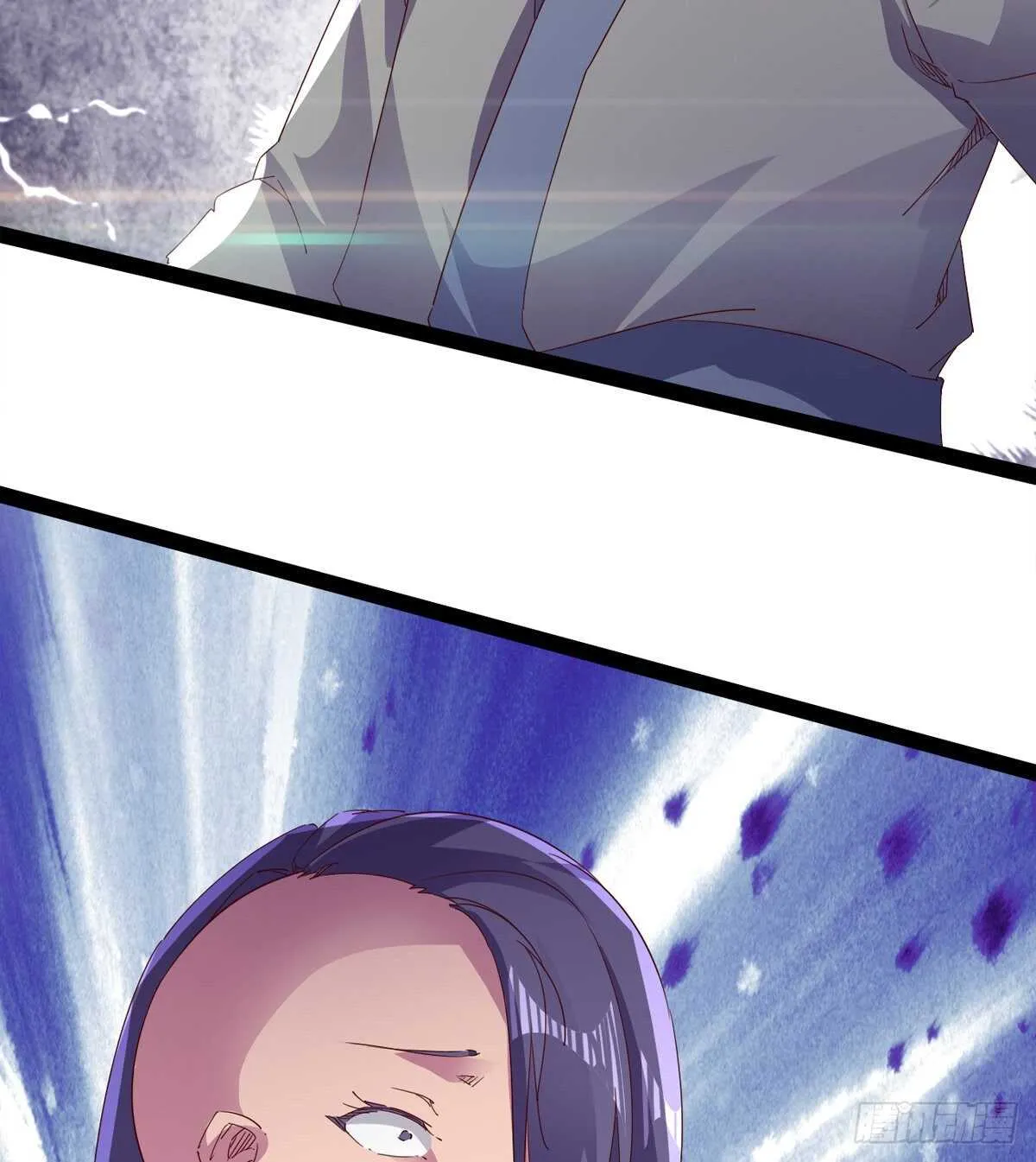 两女被绑了？ 第22页