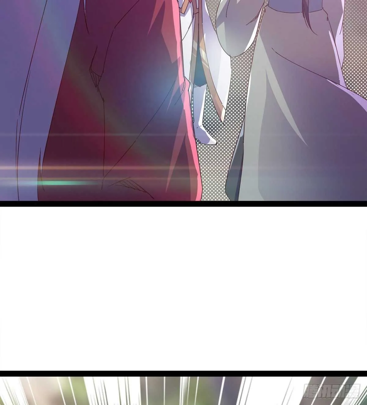 两女被绑了？ 第32页