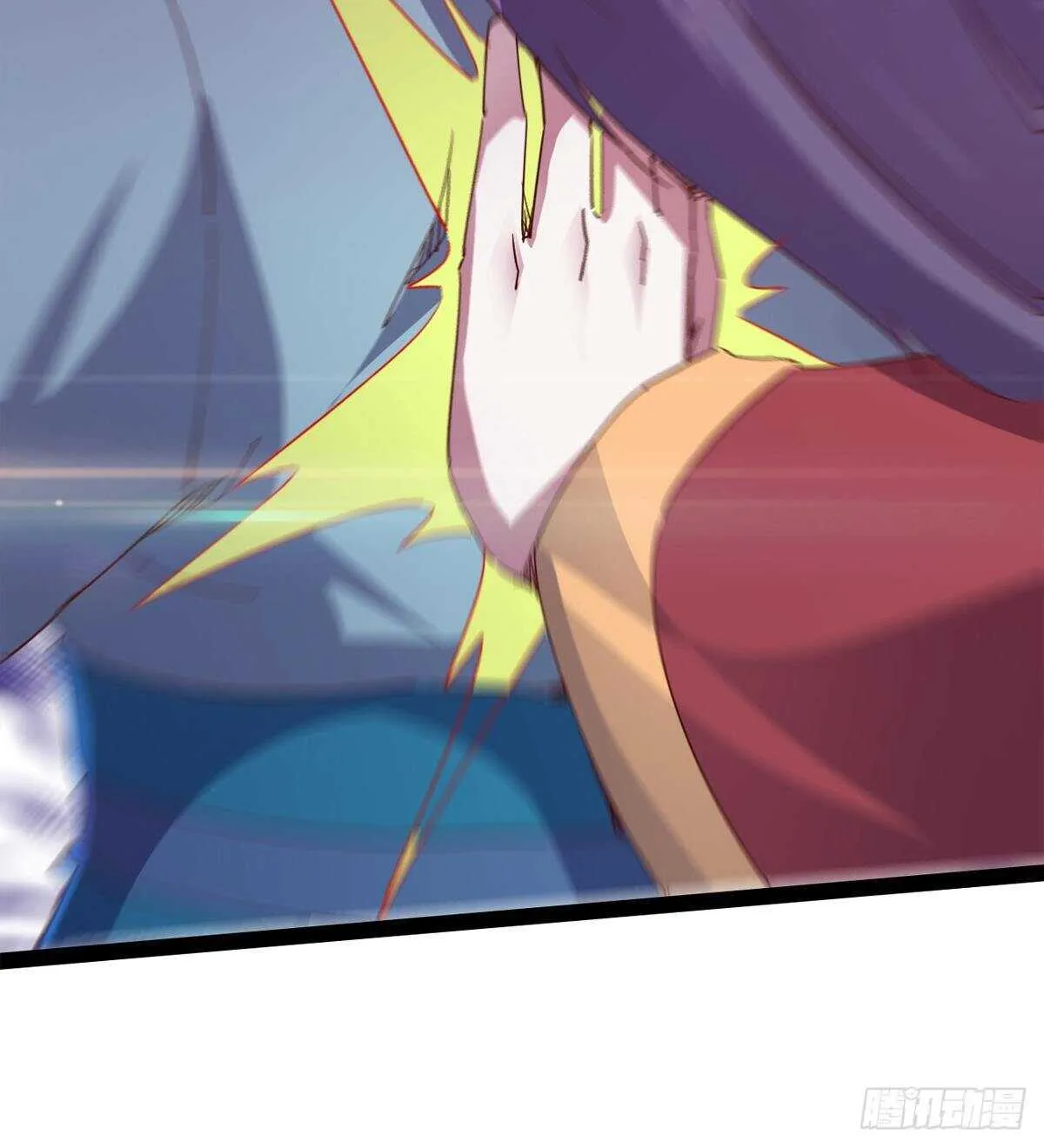 两女被绑了？ 第44页