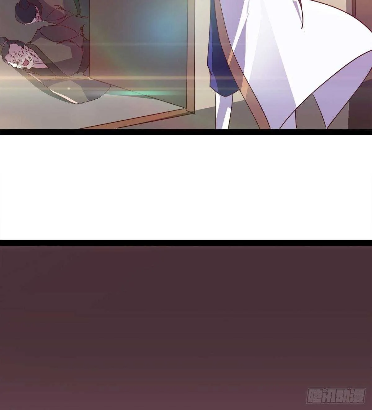文武双萝莉 第29页