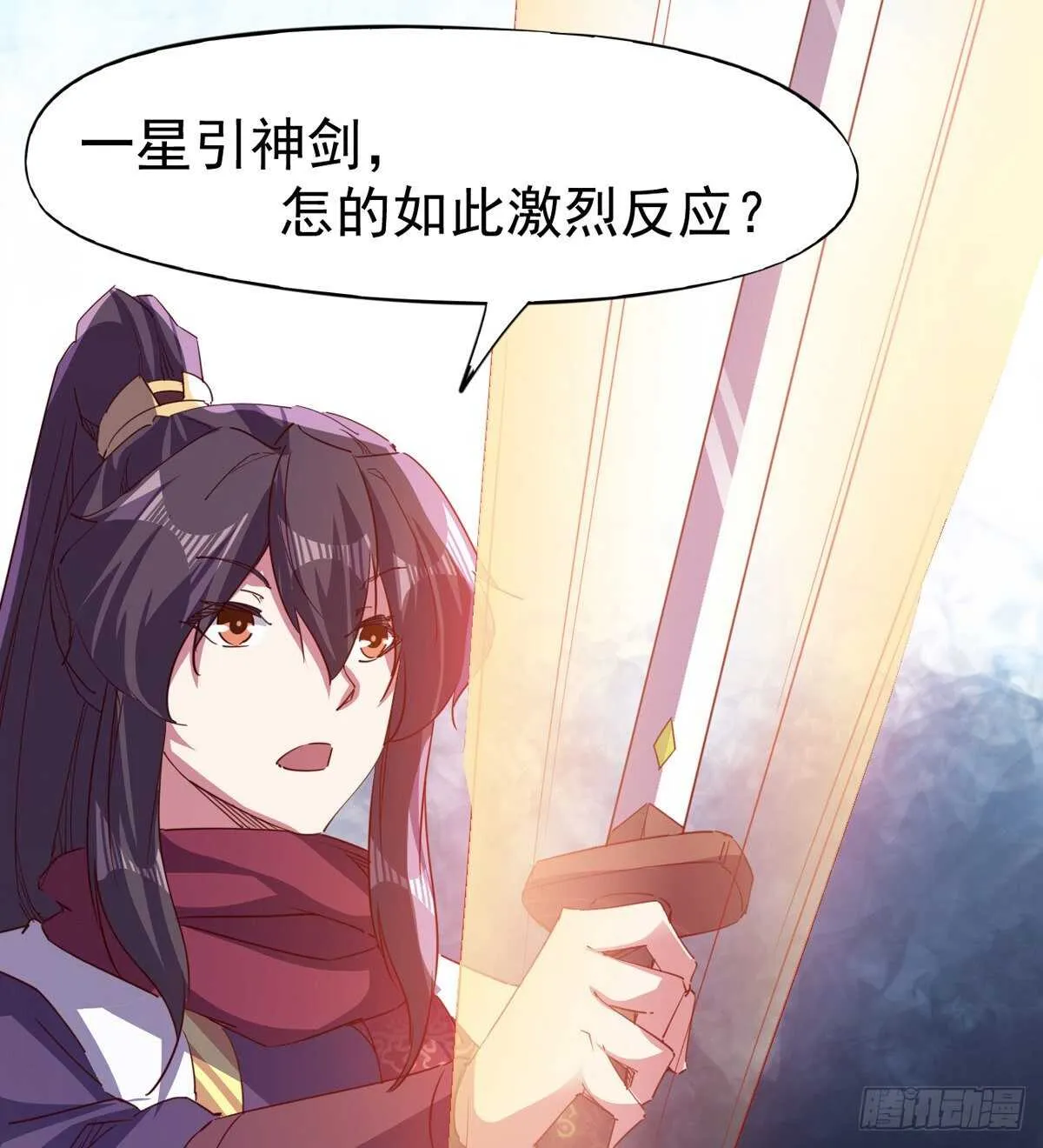 文武双萝莉 第40页