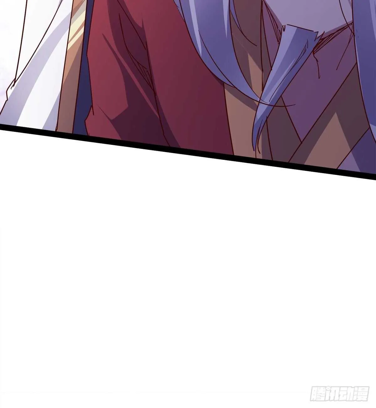 被骗啦 第23页