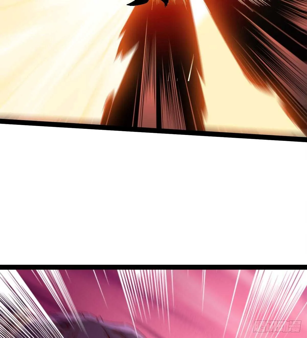 被骗啦 第26页