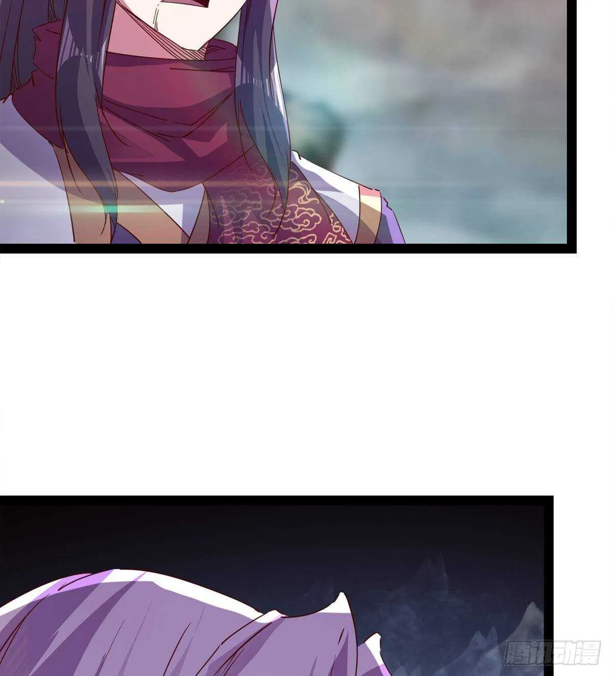 被骗啦 第29页