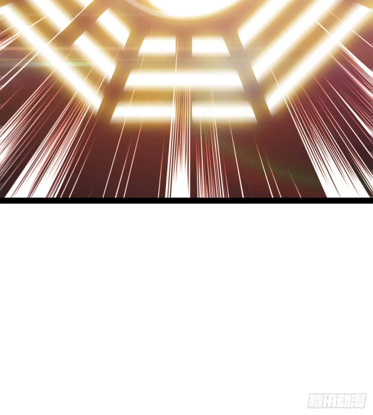 被骗啦 第46页