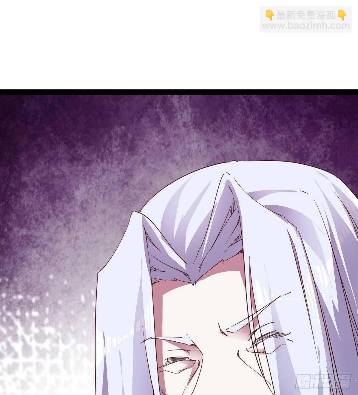 要圆房？？ 第15页