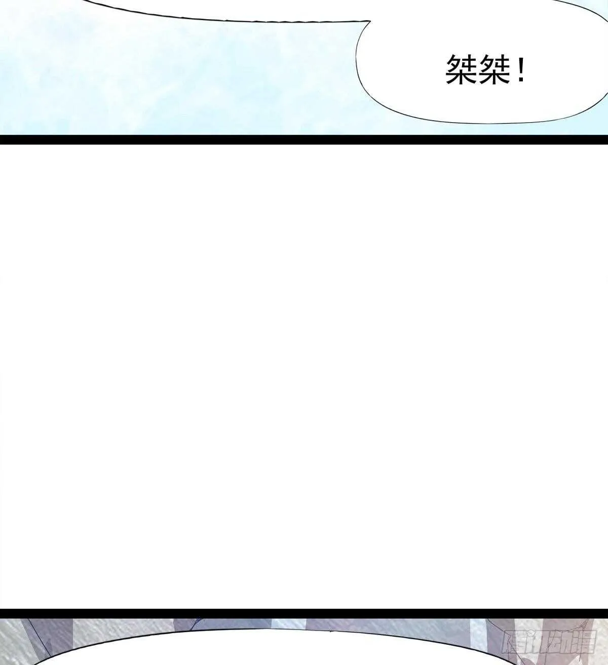 要圆房？？ 第27页