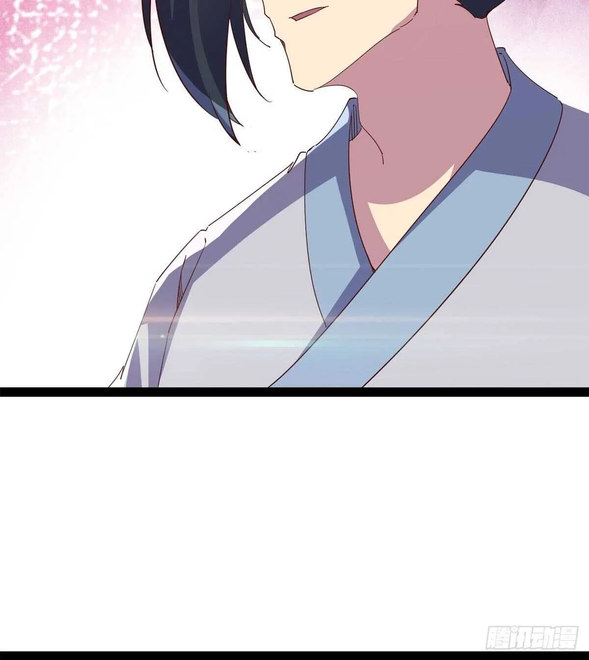 要圆房？？ 第62页