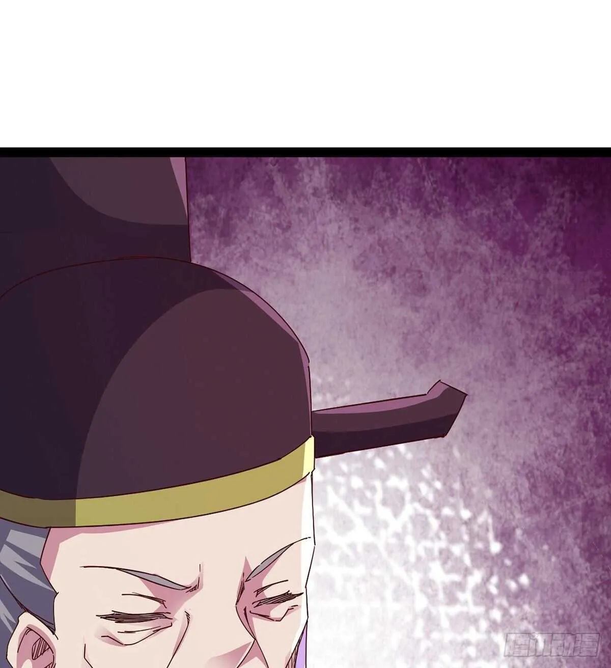 无敌的上师 第27页