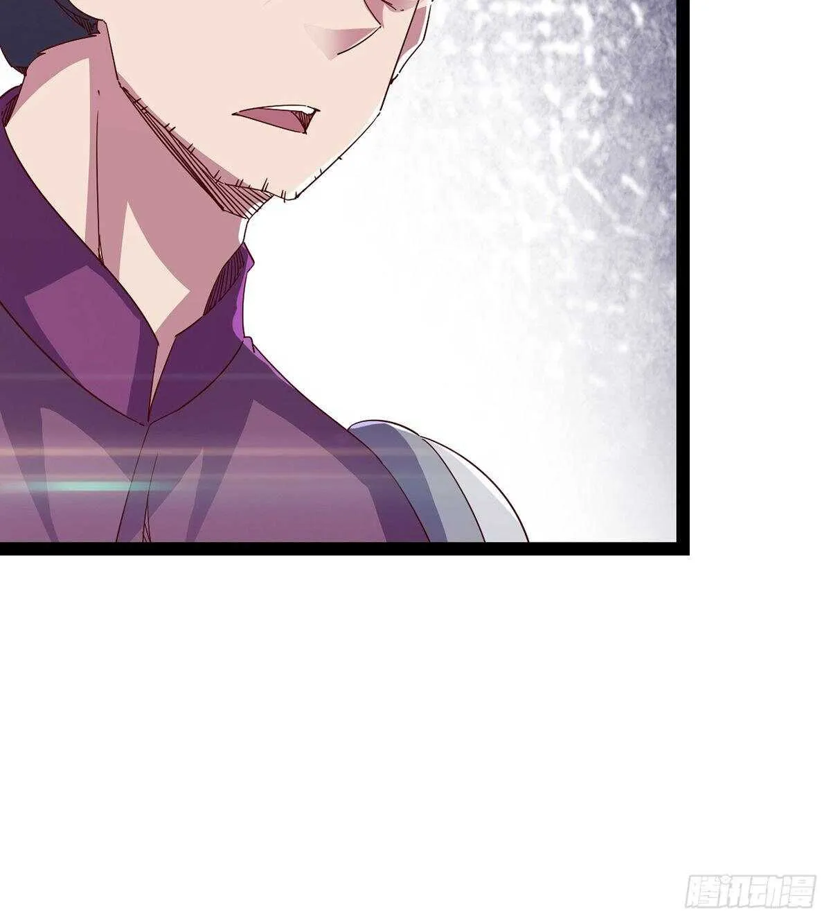 无敌的上师 第44页