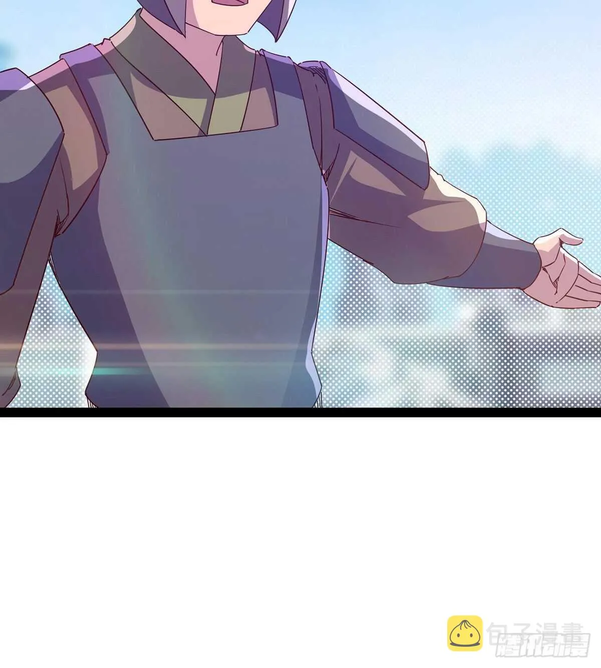无敌的上师 第58页