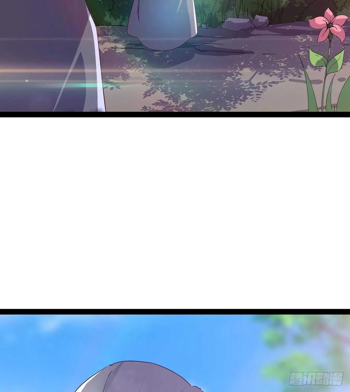 无敌的上师 第62页